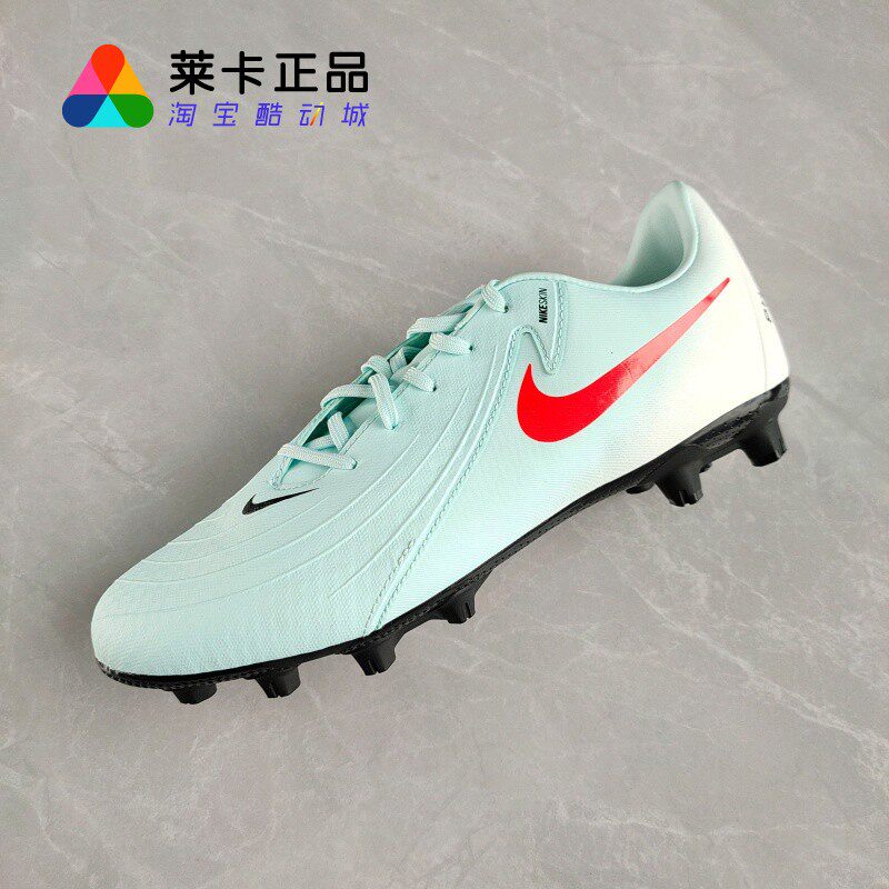 耐克NIKE男女系带运动足球鞋
