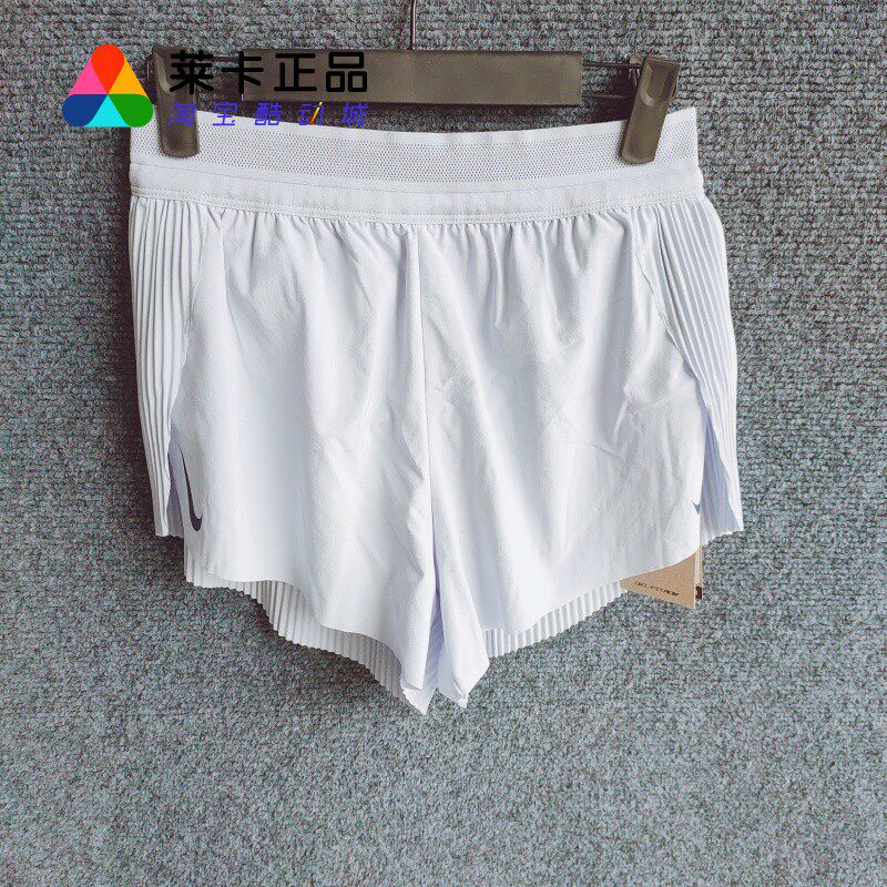 NIKE耐克女子跑步鞋运动短裤