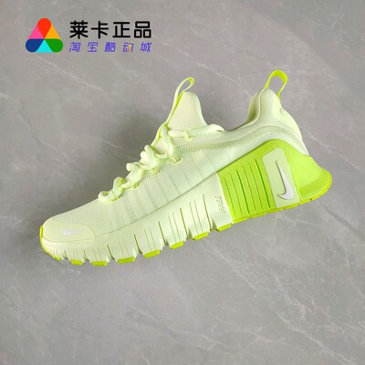 NIKE耐克男女系带训练鞋