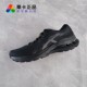 Asics 亚瑟士 莱卡正品 GEL KAYANO 女子缓震耐磨运动跑步鞋