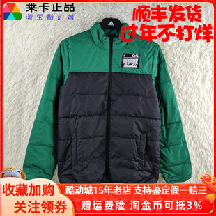 REEBOK/锐步 男子休闲运动保暖防风灰鸭绒羽绒服 FS6309