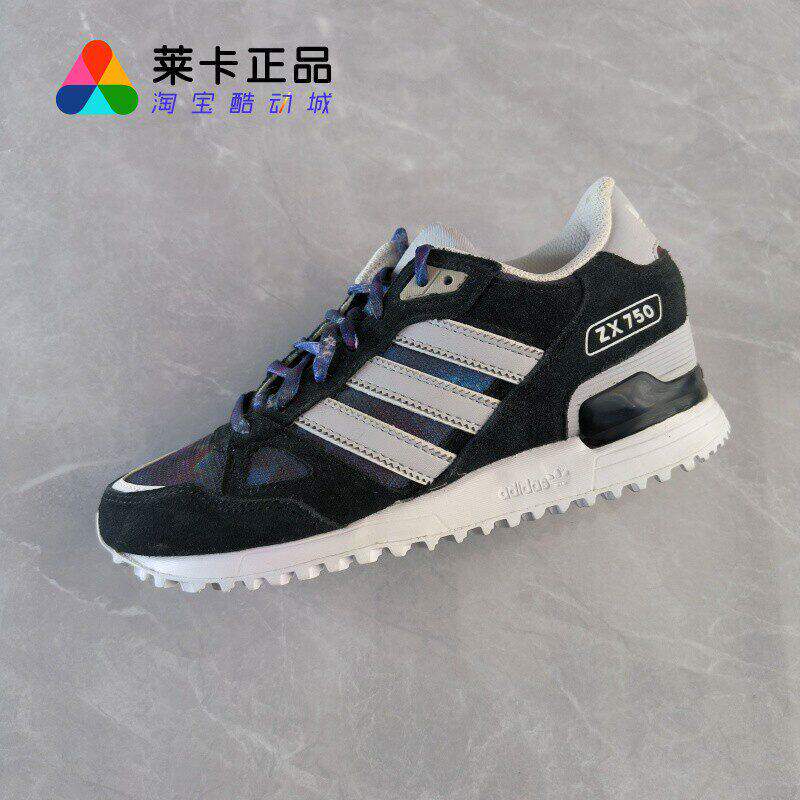 阿迪达斯女子系带运动休闲鞋