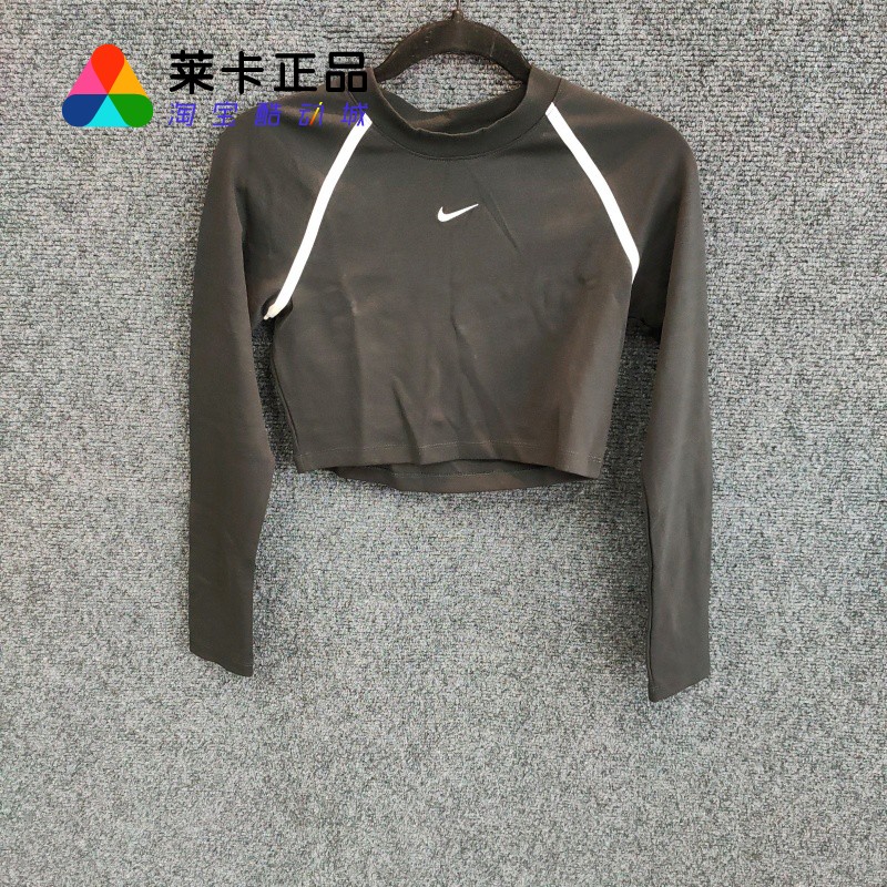 NIKE耐克女子运动长袖