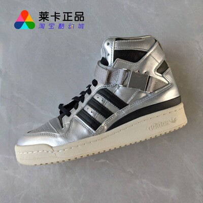 阿迪达斯男女系带运动休闲鞋