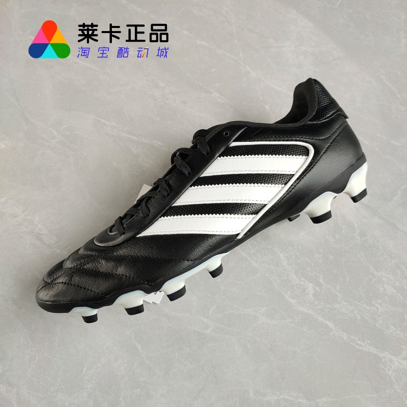 Adidas天然硬草地长钉足球鞋男子
