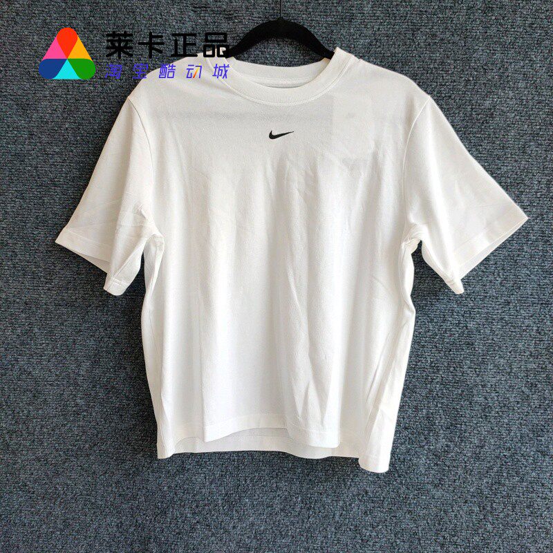 NIKE耐克女子运动休闲短袖