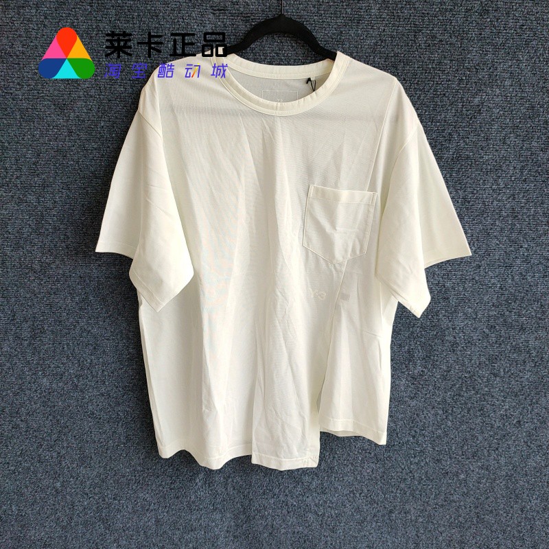 ADIDASY-3女子联名款运动短袖