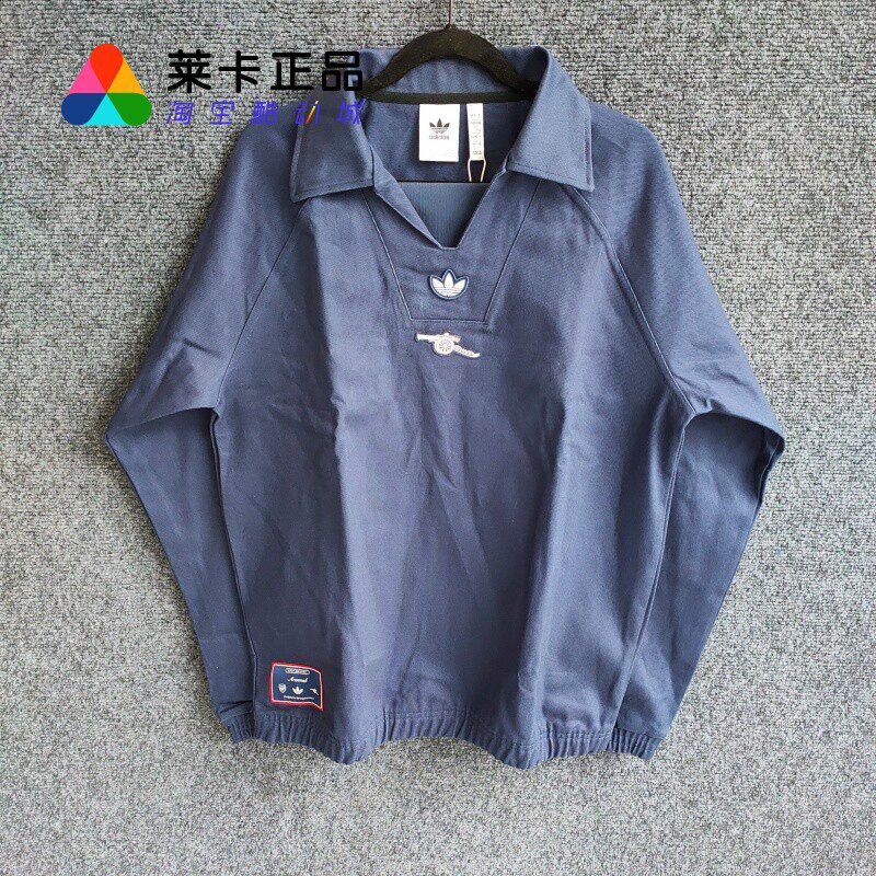 阿迪达斯男子运动套头衫