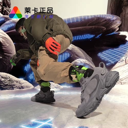 阿迪达斯男子运动老爹鞋