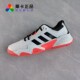 ADIDAS 2男女减震回弹透气防滑耐磨运动网球鞋 SOLEMATCH CONTROL