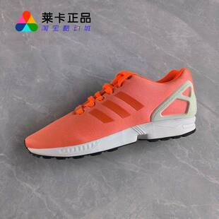 三叶草男女低帮复古运动休闲鞋 莱卡正品 FLUX B34509 ADIDAS