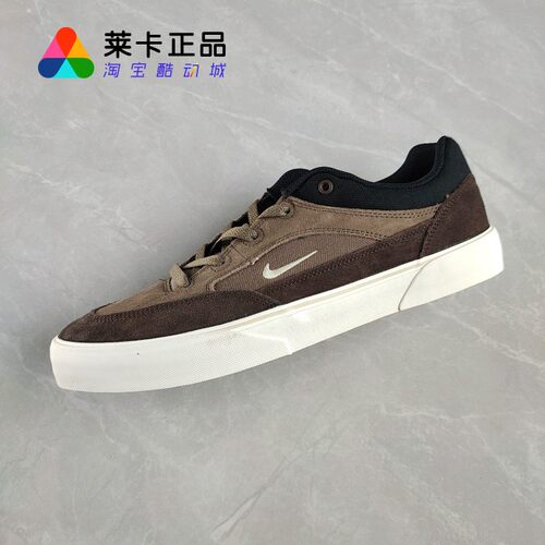 NIKE/耐克男子系带运动滑板鞋