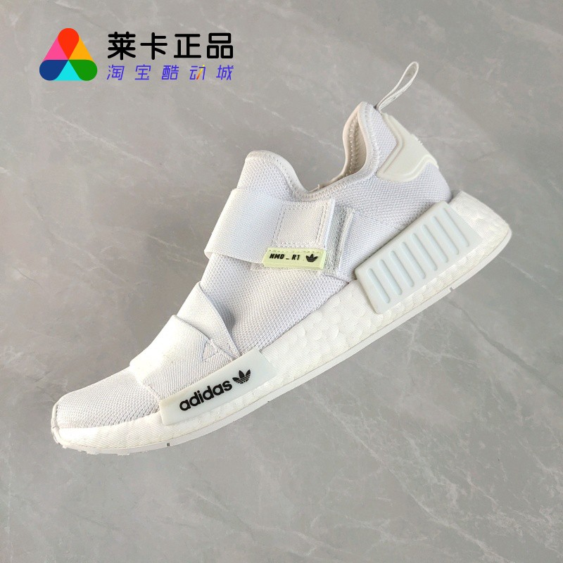 阿迪达斯男女系带跑步鞋