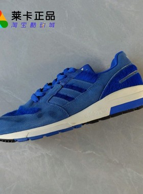 莱卡正品 Adidas/阿迪达斯 ZX 420 三叶草女复古运动休闲鞋M25163