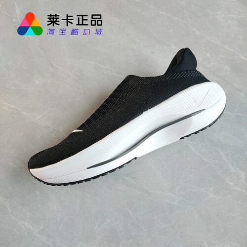 NIKE耐克男女系带运动跑步鞋