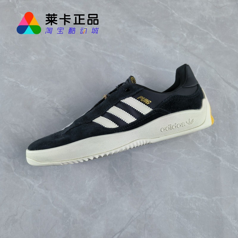 阿迪达斯女子系带运动滑板鞋