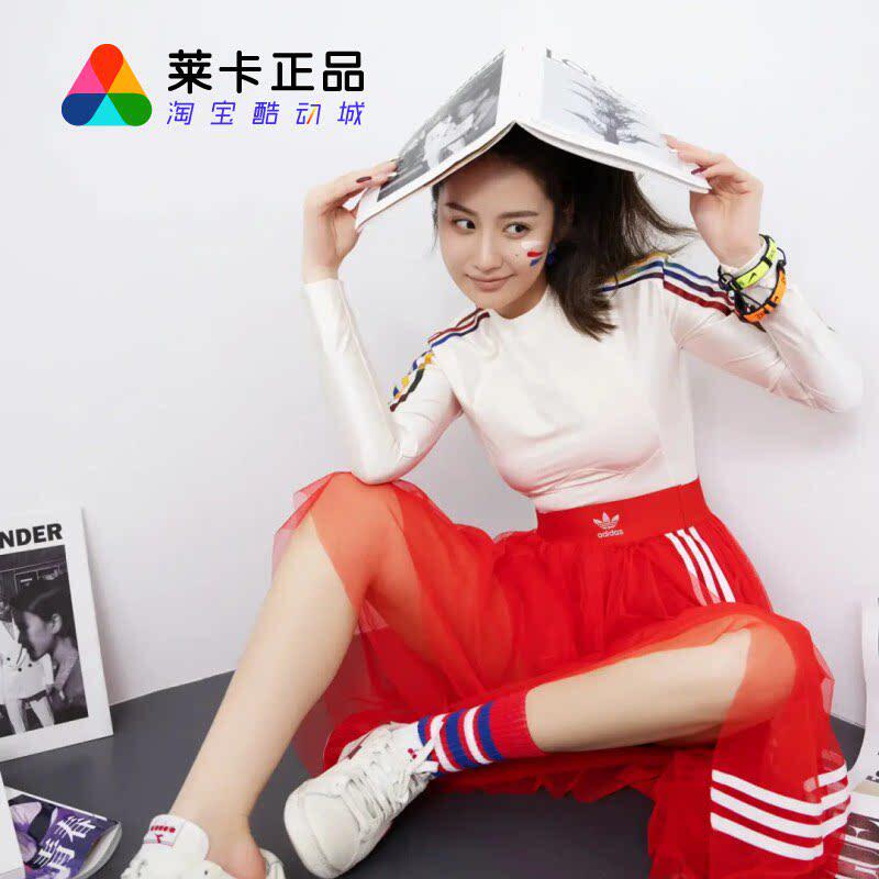 阿迪达斯女三叶草运动休闲连体衣