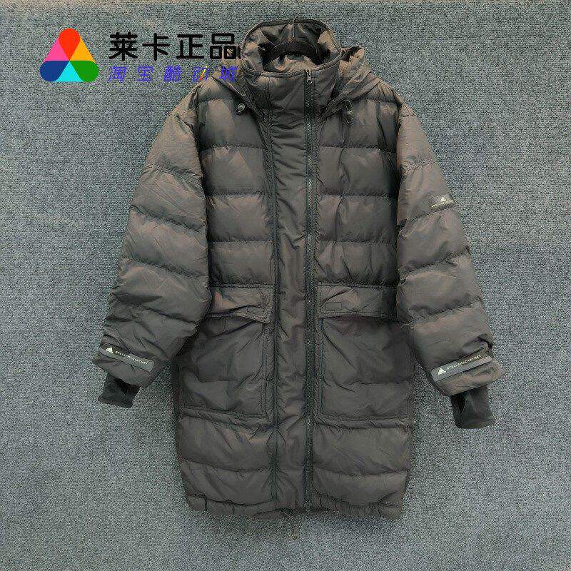 阿迪达斯女子拉链运动棉服