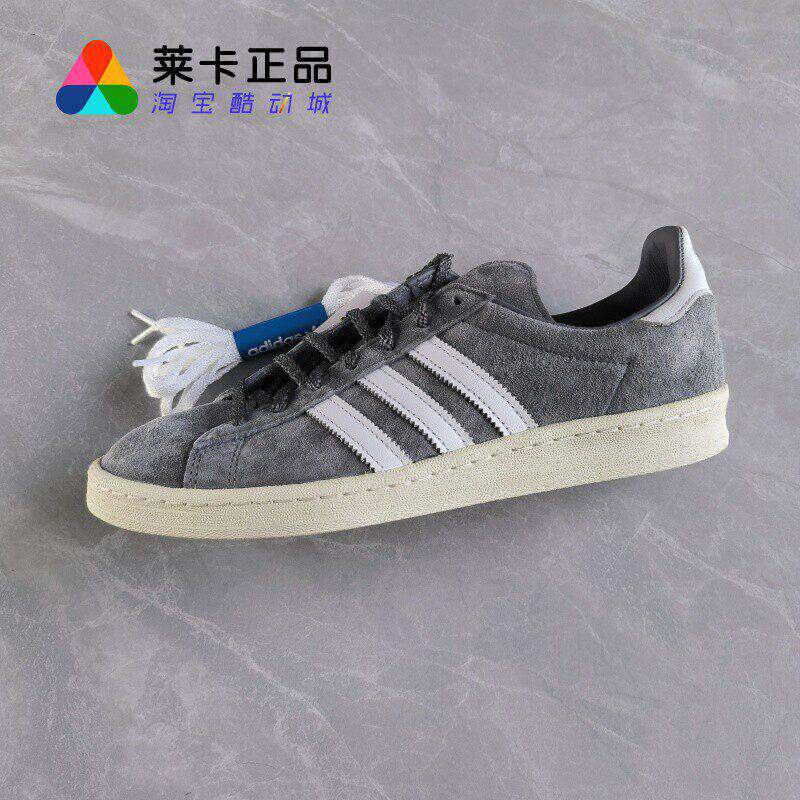 阿迪达斯女子系带运动休闲鞋
