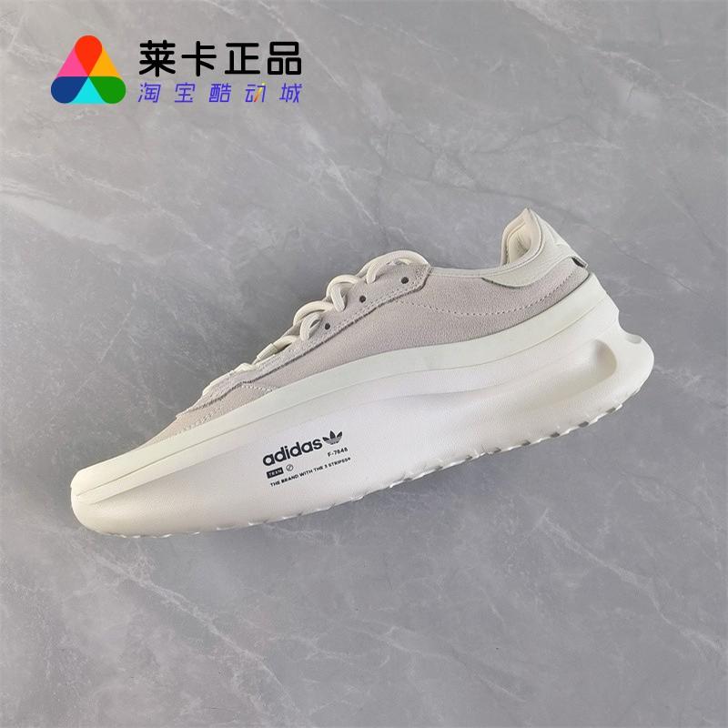 Adidas男女系带运动休闲鞋