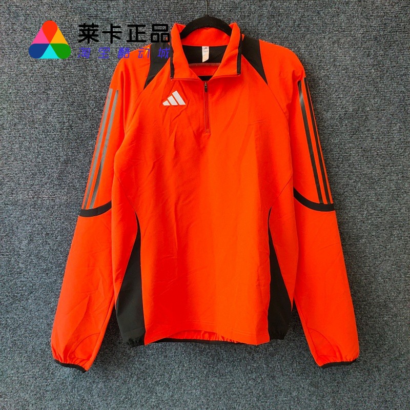 阿迪达斯男子夹克外套