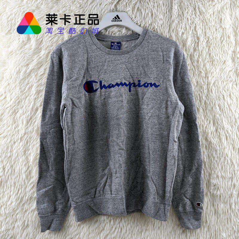 经典冠军男纯棉长袖运动卫衣
