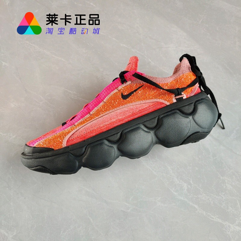 莱卡正品 NIKE耐克 Flyknit Bloom 男女防滑耐磨减震跑步运动鞋