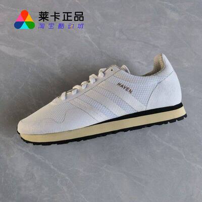 阿迪达斯男子系带运动休闲鞋