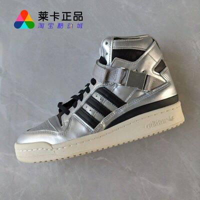 阿迪达斯男女系带运动休闲鞋