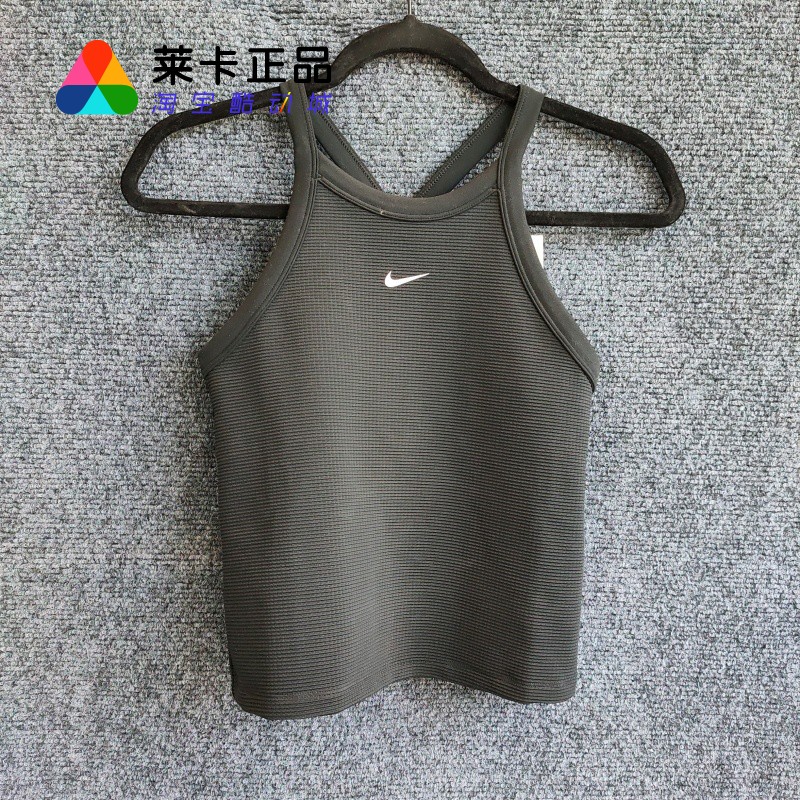 NIKE耐克女子运动背心
