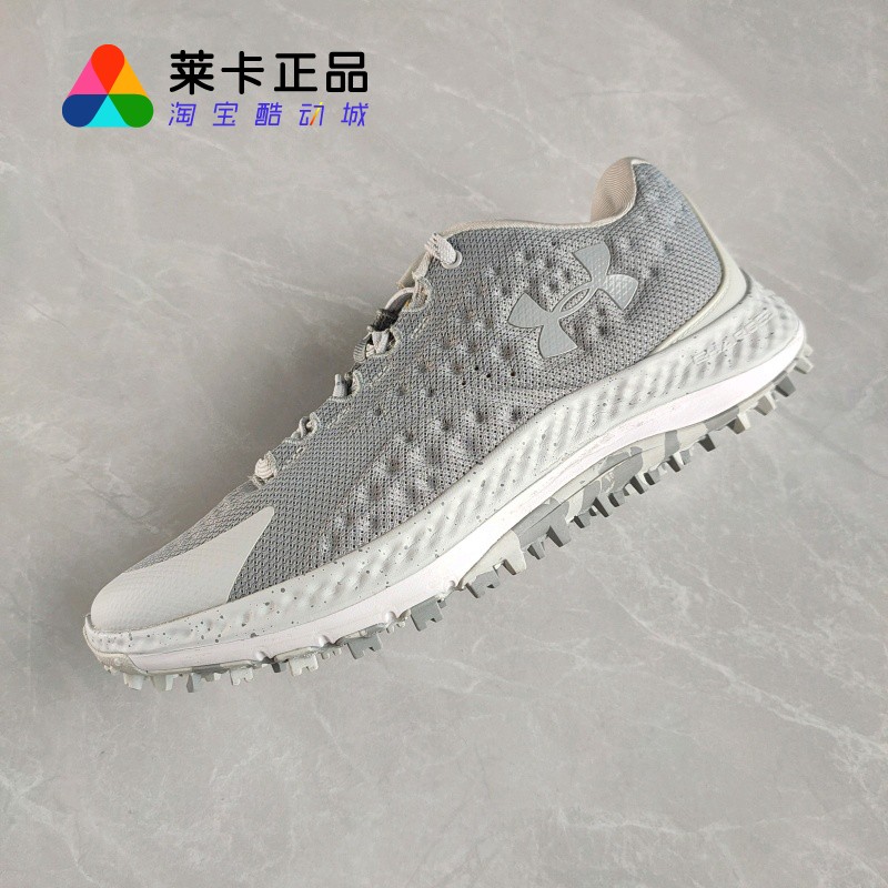 UnderArmour/安德玛男高尔夫鞋