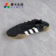 训练运动鞋 莱卡正品 Taekwondo 三叶草女子经典 Adidas 阿迪达斯