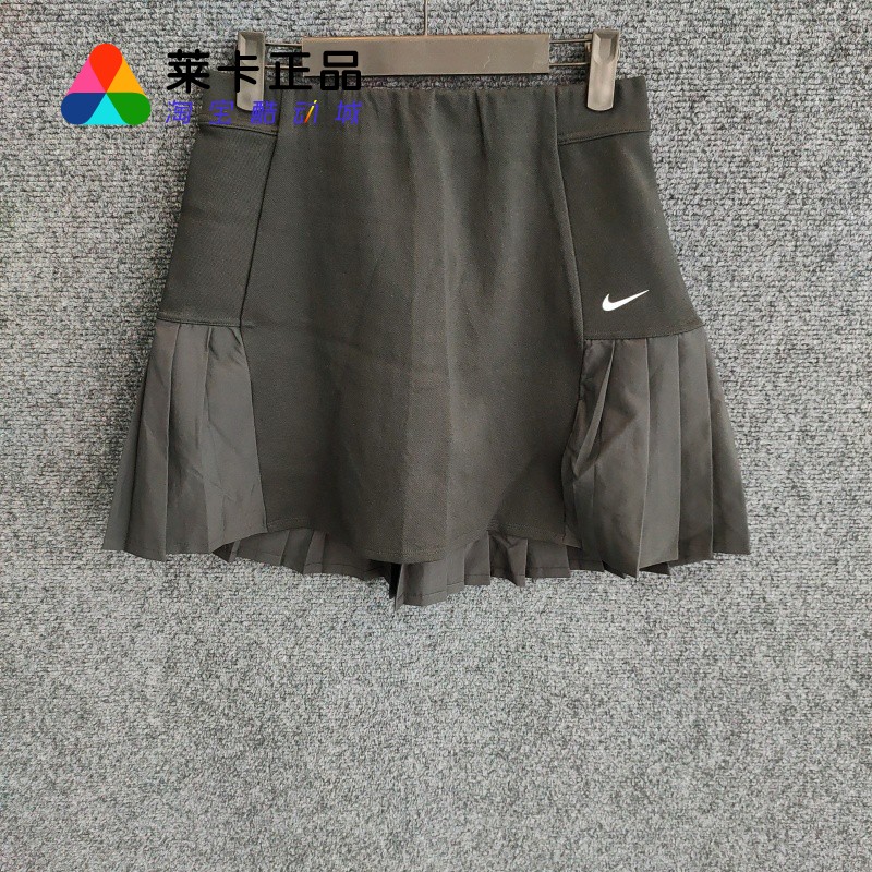 NIKE耐克女子运动半身裙