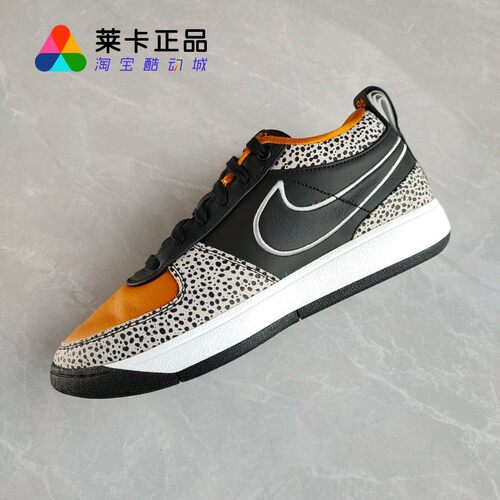 NIKE耐克男子系带篮球鞋