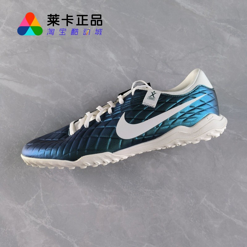 莱卡正品 NIKE耐克Tiempo 传奇10中端碎钉TF人草足球鞋FQ3245-300