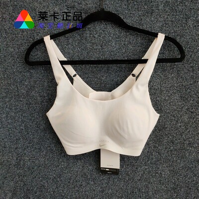NIKE耐克女子运动胸衣