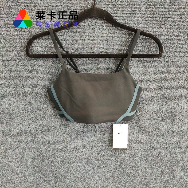 NIKE耐克女子运动胸衣