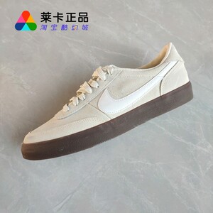NIKE耐克男女系带运动休闲板鞋