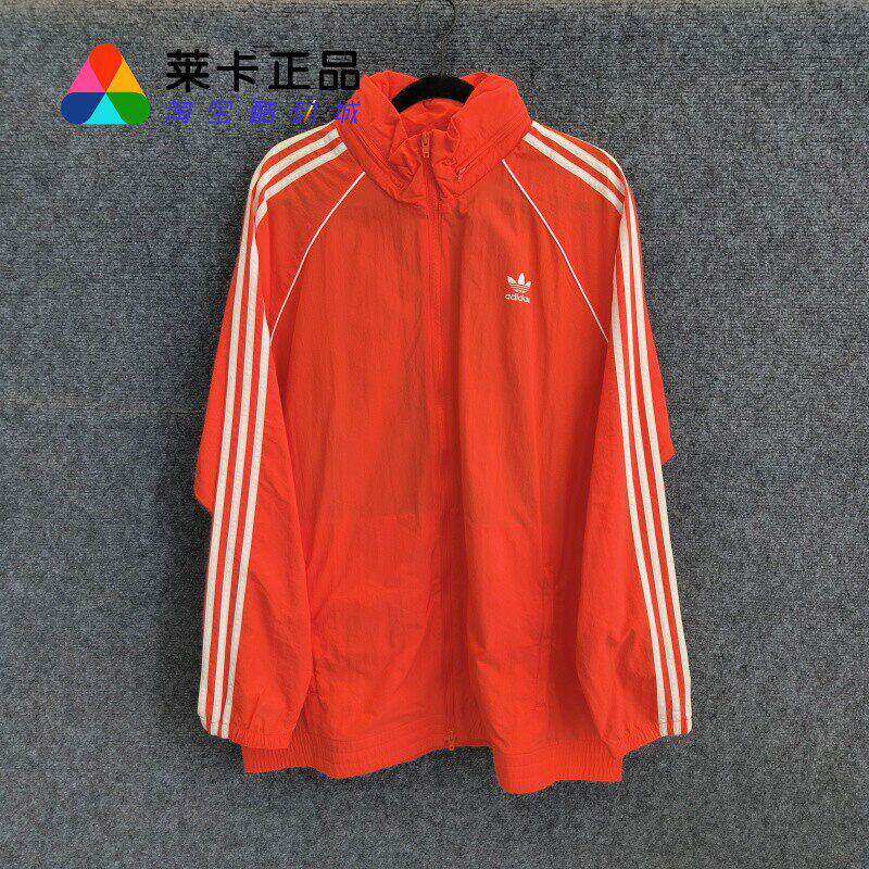 莱卡正品 ADIDAS 三叶草男女经典休闲风衣运动连帽外套 CW1310