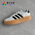 莱卡正品 ADIDAS VL COURT BOLD复古厚底运动休闲板鞋德训鞋T头鞋