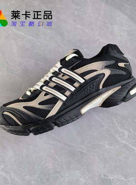 莱卡正品 ADIDAS TEMPER RUN 2.0千禧风休闲复古运动老爹鞋光波鞋
