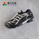 光波鞋 莱卡正品 RUN 2.0千禧风休闲复古运动老爹鞋 ADIDAS TEMPER