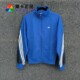 时尚 莱卡正品 拼接拉链外套 男子学院风经典 款 ADIDAS TRACK