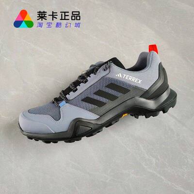 阿迪达斯男女系带户外鞋