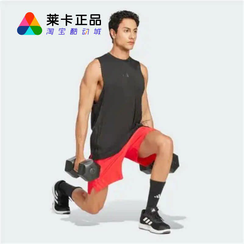 阿迪达斯男子健身训练跑步背心