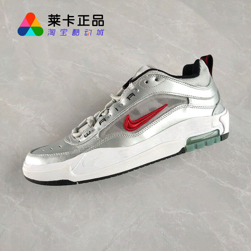 莱卡正品 NIKE/耐克 Air Max Ishod男子防滑耐磨滑板鞋运动休闲鞋