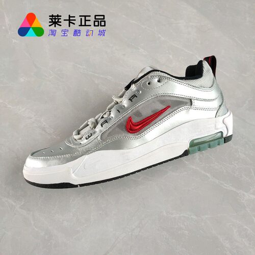耐克NIKE男子系带运动板鞋