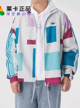 Adidas/阿迪达斯正品三叶草 adidas N.D. JKT 男子外套茄克ED5511