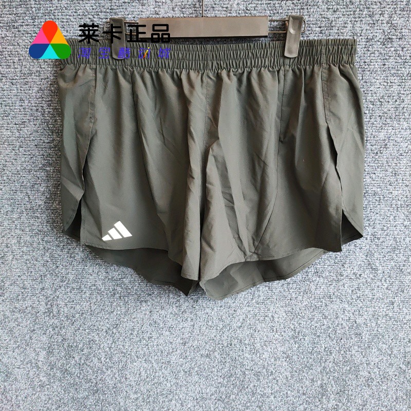 阿迪达斯男子跑步运动短裤