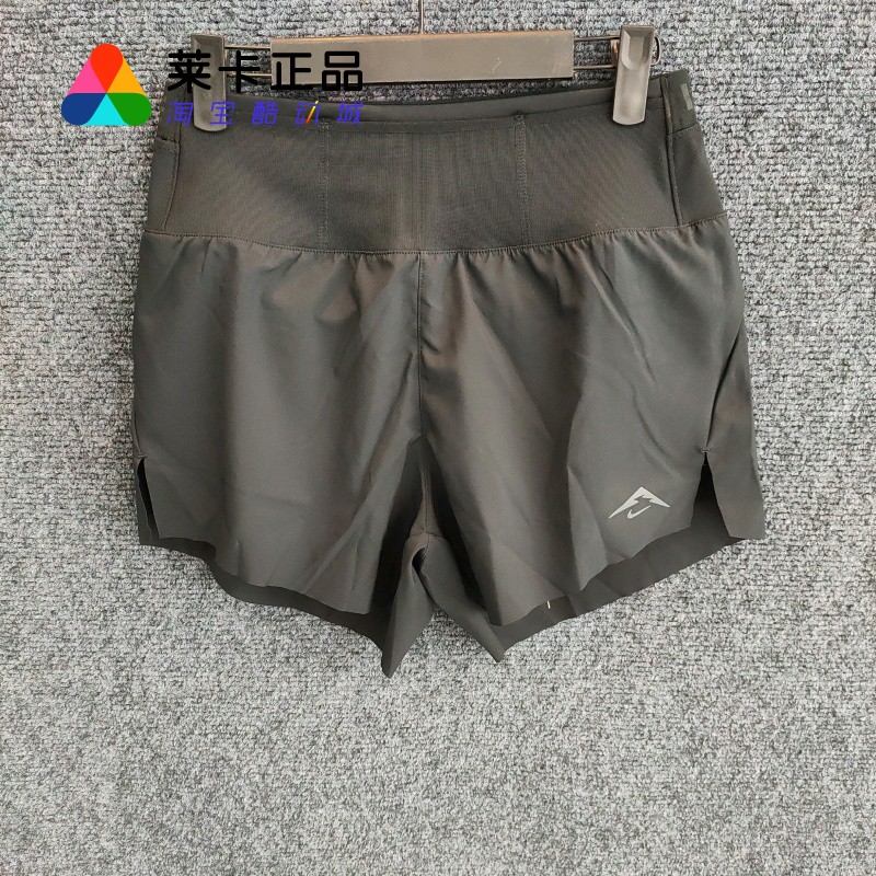 NIKE耐克女子运动短裤